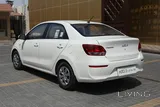 Kia Pegas 2025
